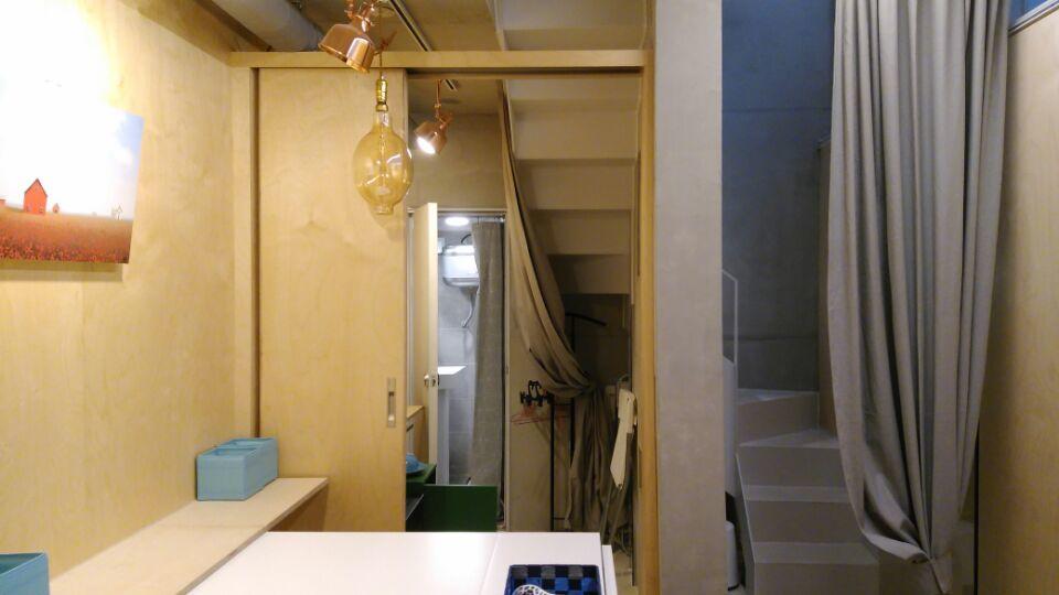 The House Maxmini-um Holiday home *