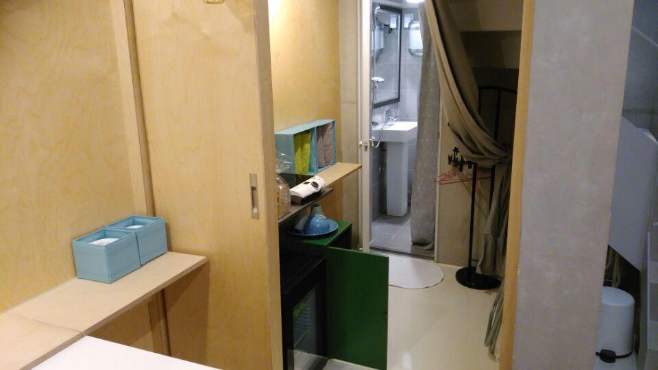 The House Maxmini-um Seoul