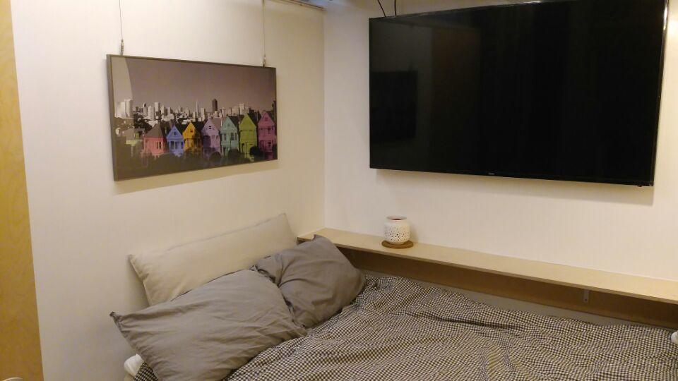 The House Maxmini-um Seoul